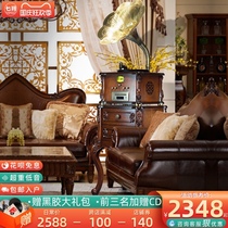 July home phonograph retro living room European home old-fashioned audio American solid wood antique vinyl recording machine