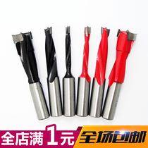Row Drilling Bit Woodwork Positive Reversal Row Rig Drill Bit 15x70 Furniture Connector Three-in-one Open Pore