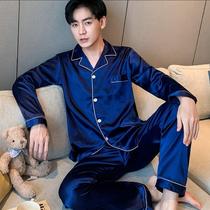 Spring and autumn mens ice silk pajamas long sleeve thin imitation ice silk summer two-piece home clothing plus fat large size set