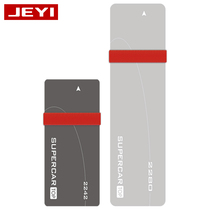 Jiayi i8 M.2 hard disk box 2242 2280 all aluminum TYPE-C3.1 GEN2 VL716 UASP TRIM