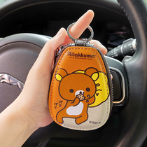 Mini Cartoon Small Bear Moto Korean Version Pendant Volkswagen Versatile Cute Car Key Bag Lady Animal Remote Control Printed