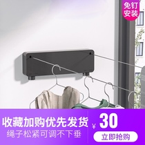 Invisible telescopic clothesline non-perforated plastic drying rack indoor shrink wall hanging coat artifact balcony wire rope