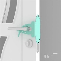 Baby room door silent lock cover anti-collision protection cushion indoor to prevent door closing impact baby silent door strip