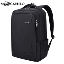 Cardile crocodile mens backpack young and middle-aged students wild school bag Korean version of the travel computer sports business bag