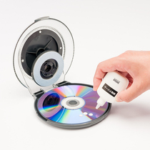 SANWA Disc Repairer CD DVD Disc Repair Scratch Scratch tool Disc Data Recovery Machine