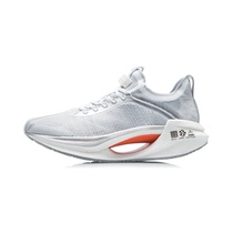 21 Winter Li Ning Essential 䨻 Men and women woven shock-absorbing running shoes ARHR125 ARHR126