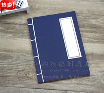 Shadow Building Photography Props Wedding Dress Antique book line wearing fake book book blank label antique ancient book