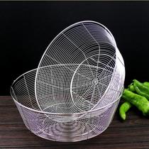 Lap basket kitchen wash basket stainless steel household fruit basket round large thick sink Japan leaking Basin