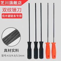Emery chain saw file chainsaw chain thence Saw Saw Saw Saw saw special cutting artifact grinding head power tool round