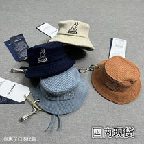 Spot Korea KANGOL Kangaroo cute fisherman hat bag hanging accessories key button ring small round zero wallet