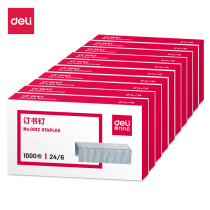 (10 boxes)Deli staples 0012 Staples 24 6 staples 12 Uniform staples 