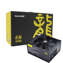 Great Wall Dragon 1650W power supply full module contact customer service has a big surprise