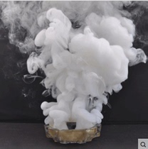 White cigarette cake 5 pieces of location advertising photography photography video auxiliary props stage smoke effect