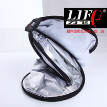 (Reliable quality) Lifei a variety of granular silver gold and silver double-sided reflector foldable photographic patch plate