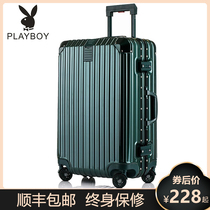 Playboy suitcase travel small password universal wheel trolley case 24 women and men 20 inch boarding leather case 26