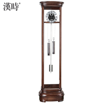 Han clock second-generation floor clock living room European-style movement table clock creative Rosewood old-fashioned clock HG131