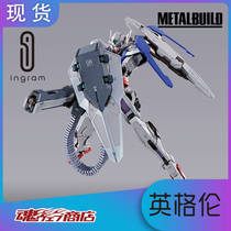 Japanese version OF THE soul LIMITED METAL BUILD MB GUNDAM 00P WHITE GODDESS OF JUSTICE HOT GIRL GN GUN
