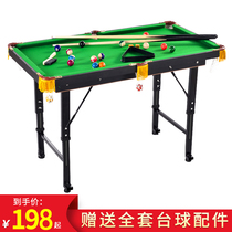 Billiard Table Home Children Mini Toys Snooker Standard Adult Indoor Small Folding Big Number Table Billiard Table