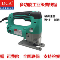 Dongcheng DCA jig saw FF-85 65 flashlight saw Woodworking household wire saw machine Desktop multi-function pull flower saw