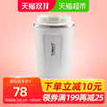 Hero light passenger cup portable handy cup stainless steel coffee cup with lid hand-made coffee cup portable vacuum cup