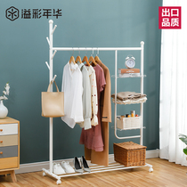 Removable multi-function clothes rack Floor-to-ceiling bedroom horizontal bar folding dormitory clothes rack Household simple clothes rack