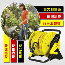 German original imported HR25 imported reel storage set water pipe rack household car wash water gun gardening pouring