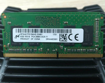 MT mei guang 4G DDR4 2666 2667 notebook memory MTA4ATF51264HZ-2G6E1