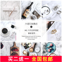 Background paper marble wood grain board still Life photo props ornaments background cloth food photography shooting props