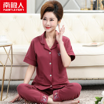Women's pajamas Summer Cotton Short Sleeve pants cardigan middle aged mother thin summer plus size home clothes set