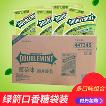 Green Arrow Gum 100 Pieces * 16 Bags of Wrigley Mint Gum Cool Kissing Candy Fresh Breath