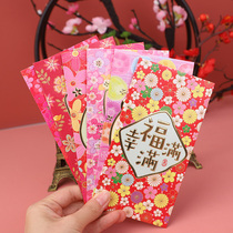 2021 Year of the Ox New Year creative red envelope cartoon cute children red envelope bag personality profit seal Chinese New Year pressure children