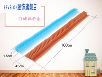 Door slit stopper room door anti-clip hand glass door door Card door clip children Push Ramen God Instrumental anti-door closure