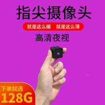 Wireless ultra-small secret recording clothing buckle camera with mobile phone high-definition night vision tiny camera Miniature monitor micro-shaped video recorder camera mini photography head portable artifact recorder