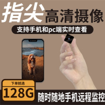 Wireless surveillance camera Unplugged camera HD professional 4k thumb camera photography dv mini camera Photography head Small camera head Network small camera HD home camera