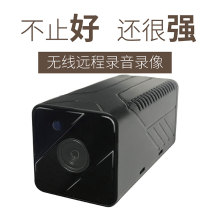 Camera HD camera recording professional wireless remote video artifact sports camera chest wearing DV outdoor artifact law enforcement recorder HD camera video equipment