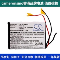 CameronSino for ThompsonPDP2840 MP3PlayerMP3 4 Battery PMPTH2840