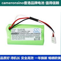 CameronSino for Z515 Bluetooth Audio Battery 180AAHC3TMX