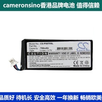 CameronSino for PhilipsGoGear HDD1630 17 6GBMP3 4 Battery 3 7v