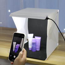 Mini studio led small soft box equipment portable still life products shooting light box Taobao simple set mobile phone photo lighting props equipment foldable soft light photo box