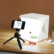 Taobao photo studio set Small LED soft light light box Simple folding portable jewelry Jewelry product shooting props Fill light lamp Indoor still life send background cloth Novice entry white