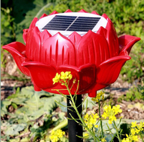 Ele Miao Sound Solar Player Outdoor Rainproof Freezing Outdoor Audio Player Waterproof Home Small Speaker