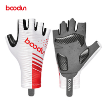 boodun riding gloves half finger summer road mountain bike dynamic bikes equipped with silicone gel damping and breathable