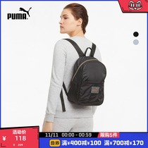 PUMA PUMA official new womens casual print backpack satchel bag CORE POP 077925