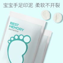 Baby hand and foot printing mud hand mold newborn child full moon 100 days souvenir hand printing pad 150g