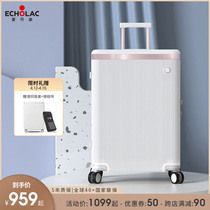 (Stars Same) Echolac Echoc Aiko Dynasty Anti-scraping tie-suitcase Suitcase Alloy Lettering Suitcase