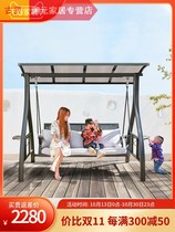 Outdoor swing hanging chair outdoor wrought iron adult rocking chair courtyard balcony hanging basket Vine cast aluminum Terrace