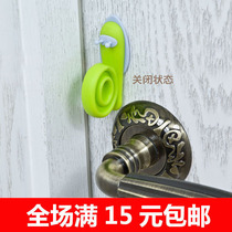 Three-color snail door card Door stopper door stopper anti-pinch hand safety door clip Snail revolving door card