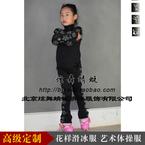 Figure Skating Wear Art Gymnastics Wear Skating Performance Wear Skating Wear Rhythmic Gymnastics Performance Wear Sports Wear TZ04