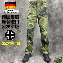 German-made original public military version of German combat pants spotted camouflage military fans trousers