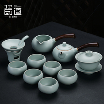 Porcelain Road Ru Kiln Tea Set Home Teapot Cup Open Antique Ru Porcelain Kung Fu Tea Set Set Gift Box